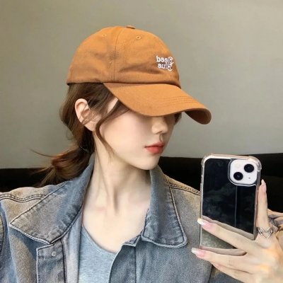 花生总统的心灵鸡汤